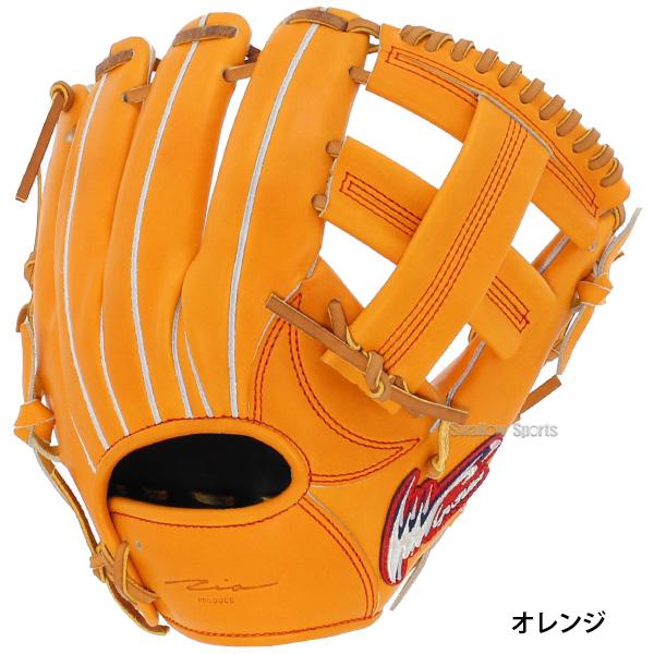 アイピーセレクト 【ラベル交換不可】 クレアシオンパートナー