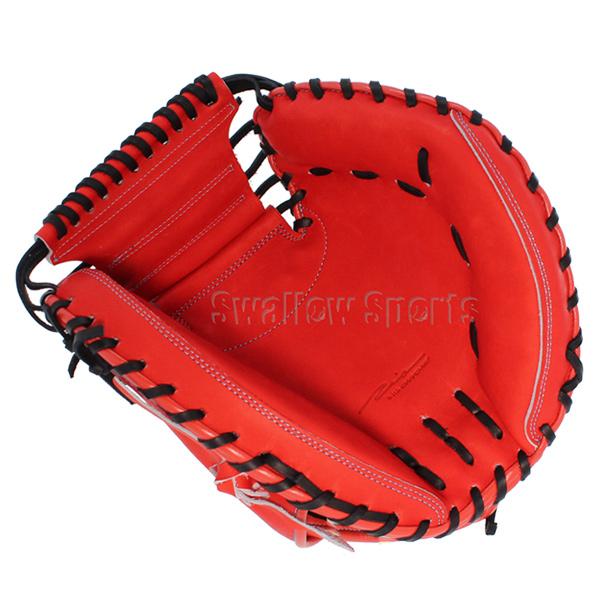 IPセレクト　キャッチャーミット　軟式 野球 【ラベル交換不可】 アイピーセレクト Ip Select 軟式