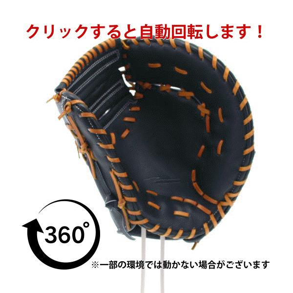アイピーセレクト 野球グローブ Ip Select 硬式ファーストミット 一塁