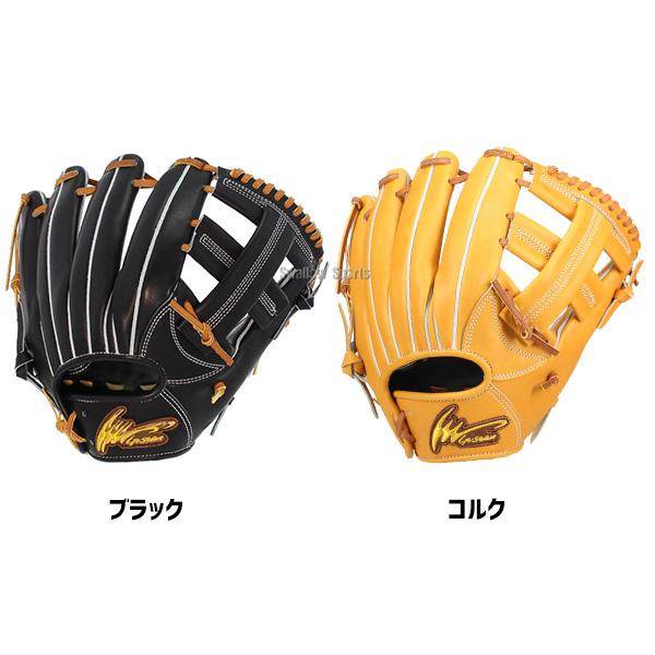 アイピーセレクト 【ラベル交換不可】野球 クレアシオン