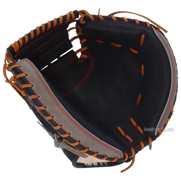 久保田スラッガー（KUBOTA SLUGGER） 野球 軟式 ミット キャッチャー