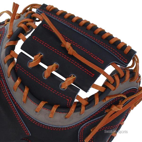 久保田スラッガー（KUBOTA SLUGGER） 野球 軟式 ミット キャッチャー