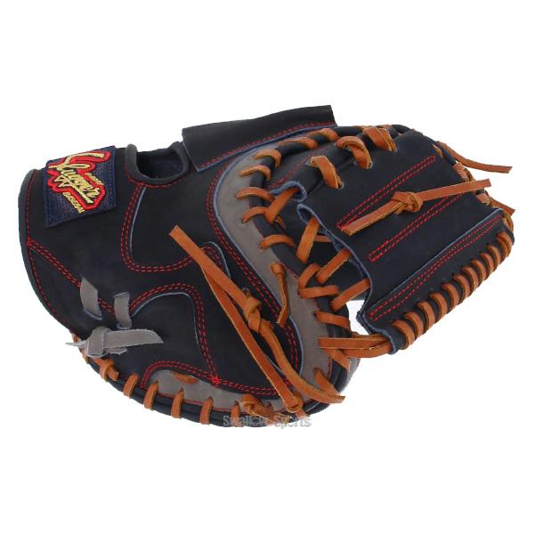 久保田スラッガー（KUBOTA SLUGGER） 野球 軟式 ミット キャッチャー