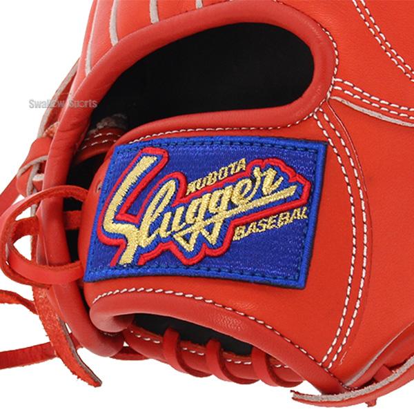 久保田スラッガー（KUBOTA SLUGGER） 野球 少年野球 軟式 グローブ