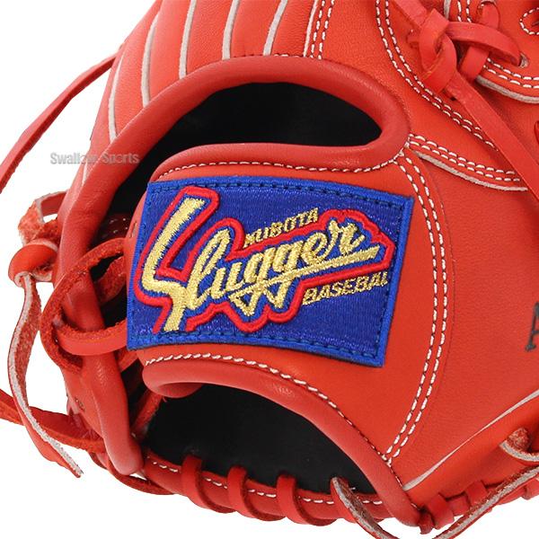 久保田スラッガー（KUBOTA SLUGGER） 野球 少年野球 軟式 グローブ