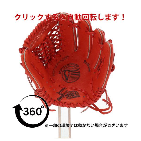 DAVID SHOCK 軟式グローブ 赤/白 DAVID SHOCK 軟式グローブ 赤/白 ローリングス（Rawlings