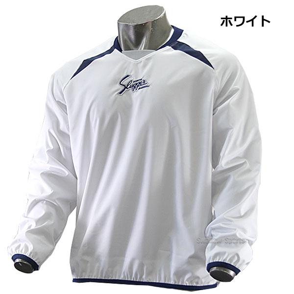 久保田スラッガー（KUBOTA SLUGGER） 野球 ウェア アウター Vジャン