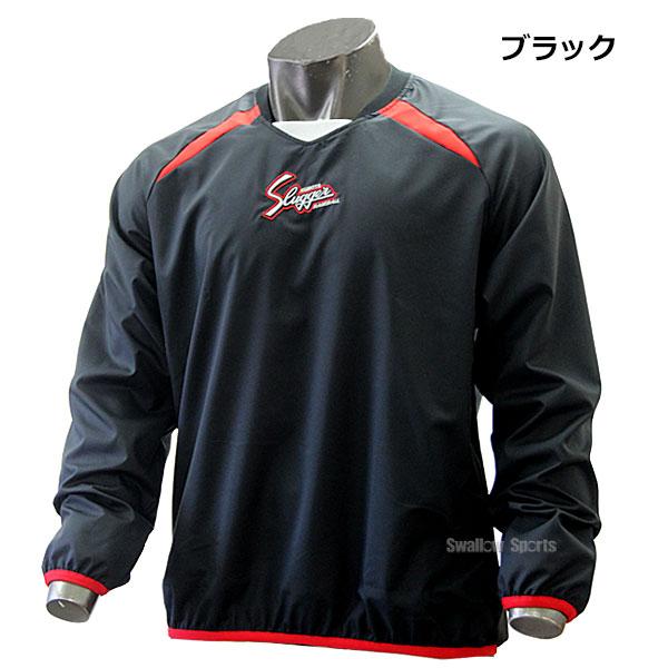 久保田スラッガー（KUBOTA SLUGGER） 野球 ウェア アウター Vジャン
