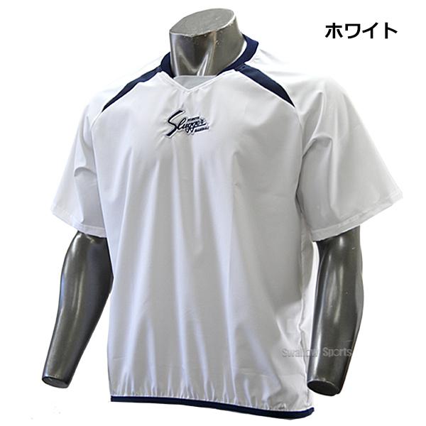 久保田スラッガー（KUBOTA SLUGGER） 野球 ウェア アウター Vジャン