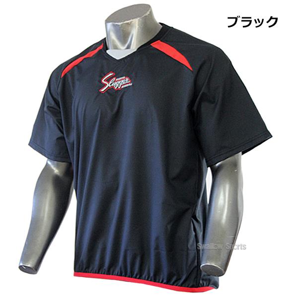 久保田スラッガー（KUBOTA SLUGGER） 野球 ウェア アウター Vジャン
