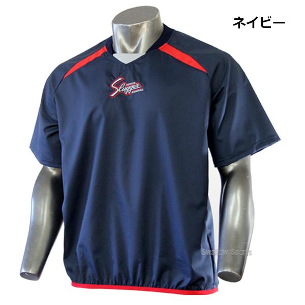 久保田スラッガー（KUBOTA SLUGGER） 野球 ウェア アウター Vジャン