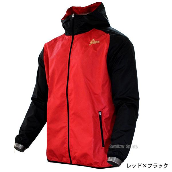 【S】久保田スラッガー ウインドブレーカー シャカシャカ(上) OZ-BY03 ジャケット 秋冬 久保田スラッガー_8