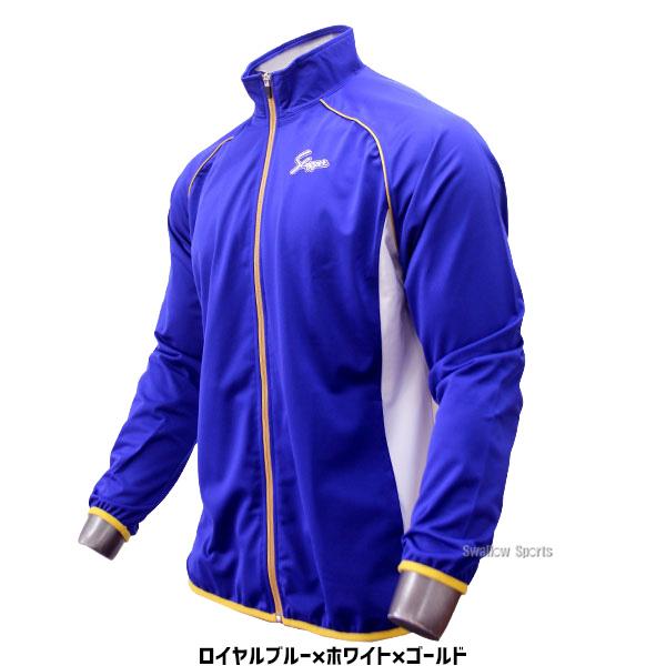 久保田スラッガー（KUBOTA SLUGGER） 野球 ウェア アウター ライト