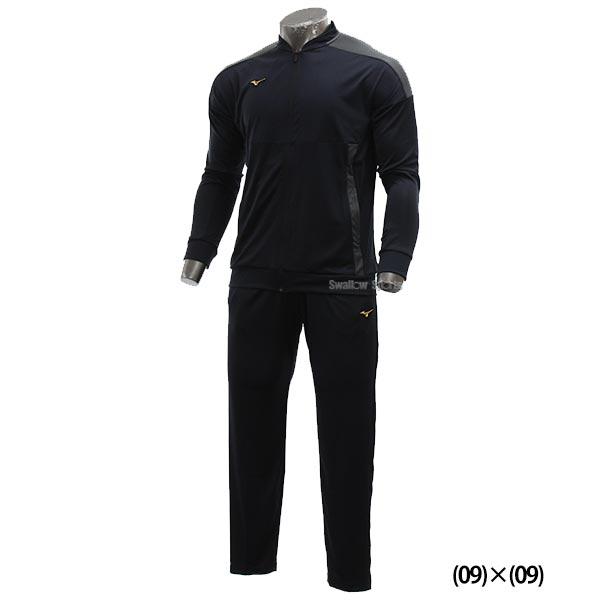 ミズノプロ　トレーニングウェアセット 12je9j02_1.jpg