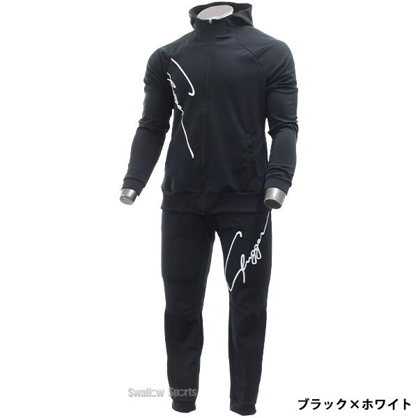 KUBOTA スポーツウェア ジャケット パンツ セット KUBOTA スポーツウェア ジャケット パンツ セット