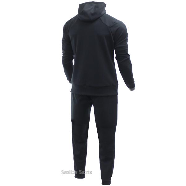 久保田スラッガー 野球 限定 ウェア ウエア 上下セット 大人