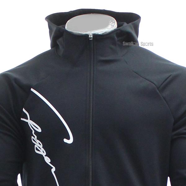 久保田スラッガー 野球 限定 ウェア ウエア 上下セット 大人