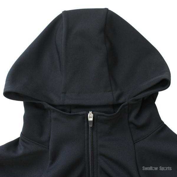 ト*ビ様 久保田スラッガー　セットアップ　シャカシャカ kyoeisports2_oz23sysp