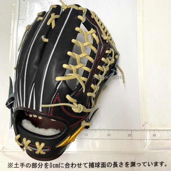 野球 ミズノ スワロー限定 オーダー 硬式グローブ 高校野球対応 グラブ ミズノプロ 外野 外野手用 サイズ18N AXI型 アンダーアーマ｜swallow4860jp｜14