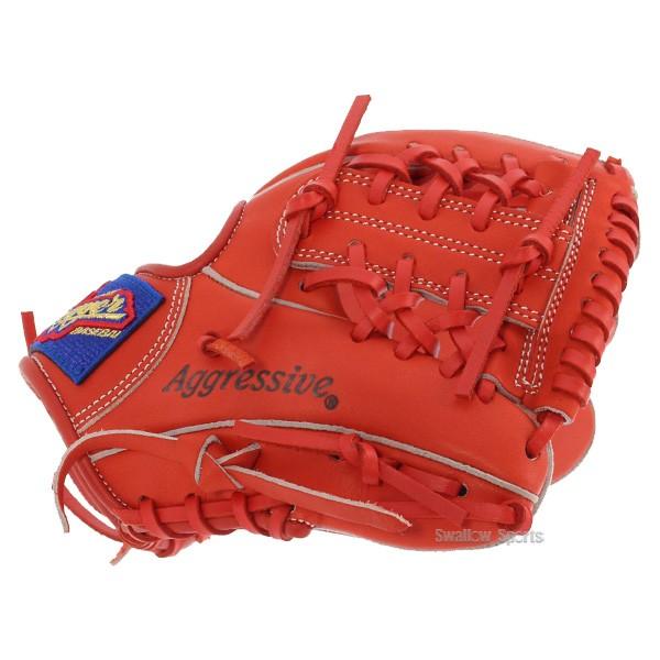 久保田スラッガー（KUBOTA SLUGGER） 野球 軟式グローブ グラブ 少年