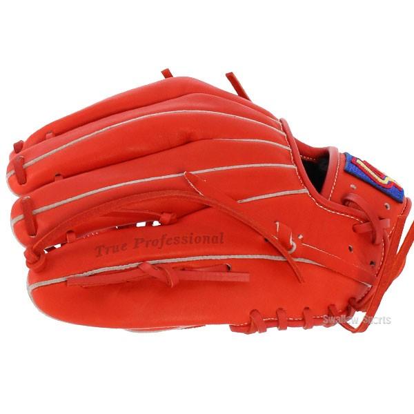 久保田スラッガー（KUBOTA SLUGGER） 野球 軟式グローブ グラブ 少年