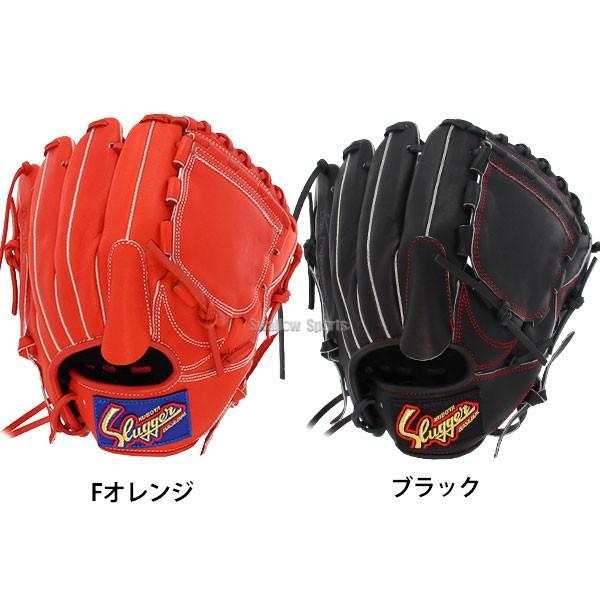 Slugger 軟式野球グローブ ブラック レッド 久保田スラッガー（KUBOTA SLUGGER） 野球 軟式グローブ グラブ 少年