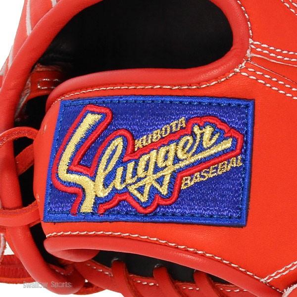 久保田スラッガー（KUBOTA SLUGGER） 野球 軟式グローブ グラブ 少年