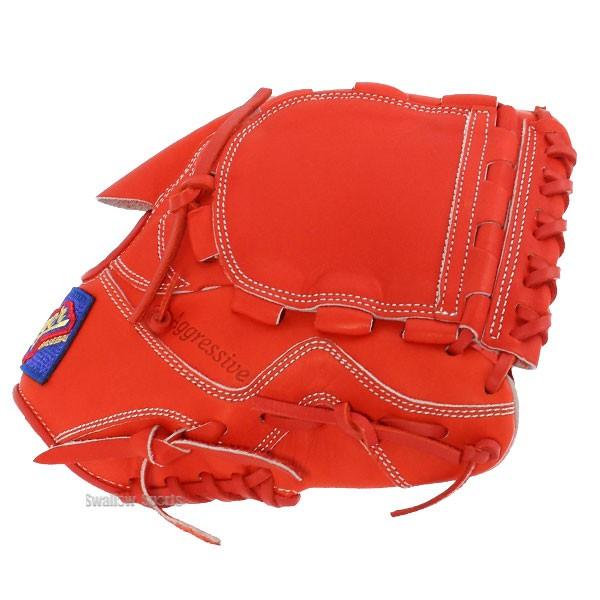 久保田スラッガー（KUBOTA SLUGGER） 野球 軟式グローブ グラブ 少年