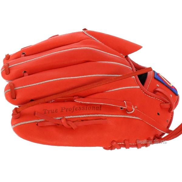 久保田スラッガー（KUBOTA SLUGGER） 野球 軟式グローブ グラブ 少年