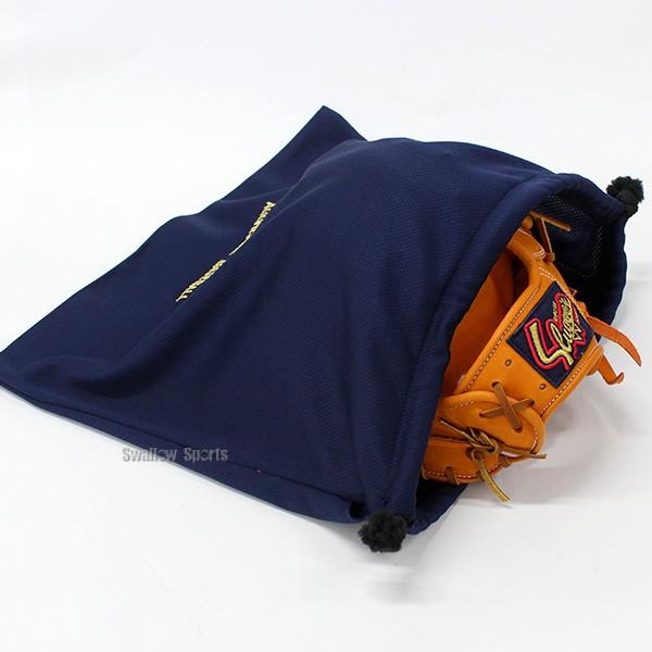 久保田スラッガー（KUBOTA SLUGGER） 野球 軟式グローブ グラブ 少年用