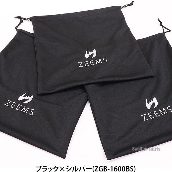 Zeems（ジームス） 野球 グラブ袋 グローブ グラブ 袋 グローブ入れ 袋