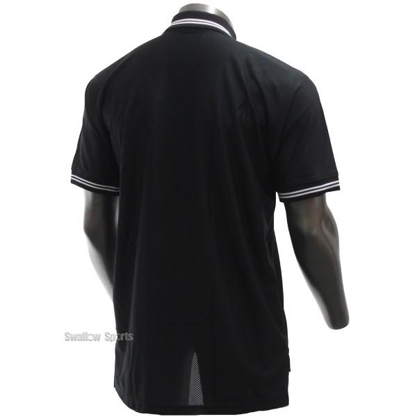 久保田スラッガー（KUBOTA SLUGGER） 野球 審判ウェアセット 審判用品