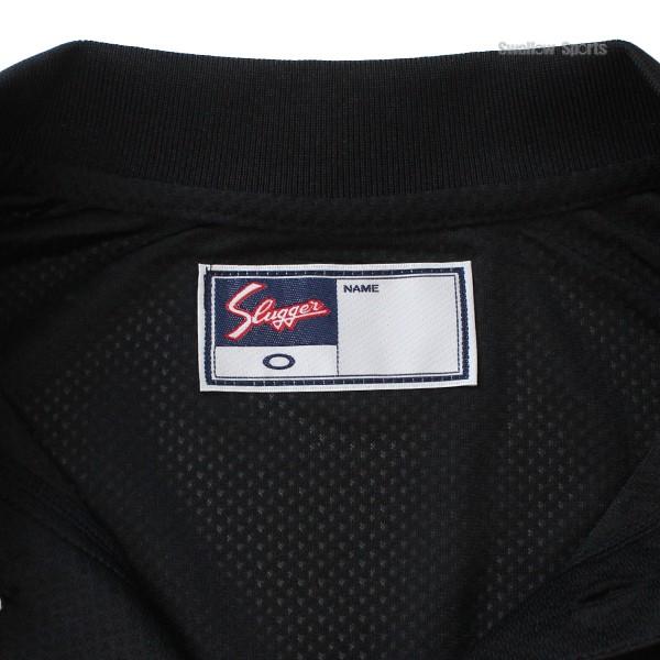 久保田スラッガー（KUBOTA SLUGGER） 野球 審判ウェアセット 審判用品