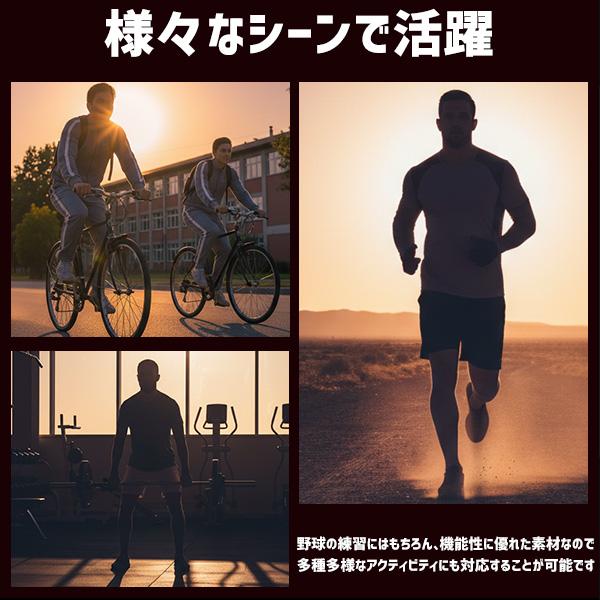 ゴールドステージ 野球 アシックス 上下セット ウィンドブレーカー