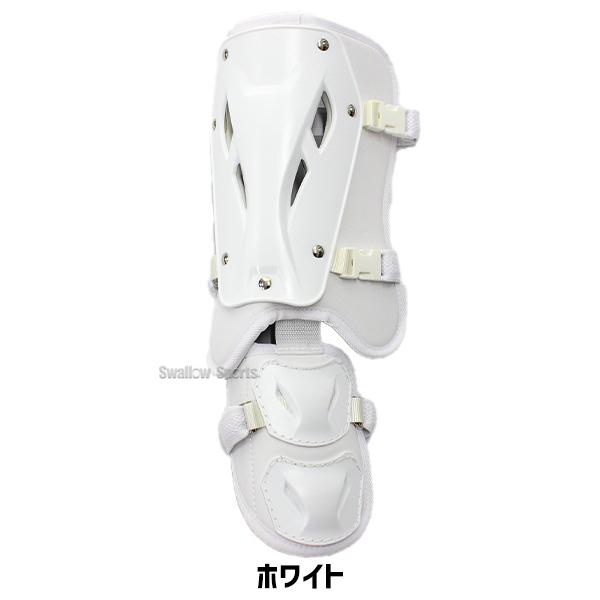 久保田スラッガー（KUBOTA SLUGGER） 野球 打者用 防具 フットガード