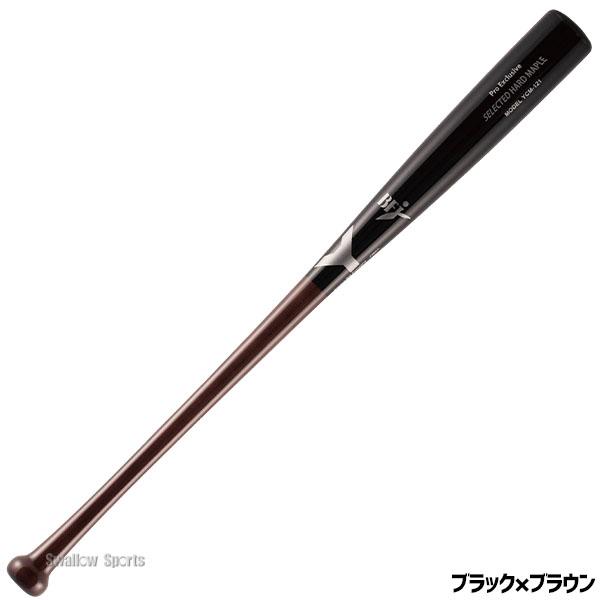 ヤナセバット（Yanase bat） 野球 ヤナセ 木製バット 硬式 硬式木製