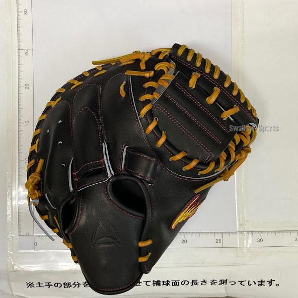 アイピーセレクト キャッチャーミット 軟式 大人 Ipセレクト