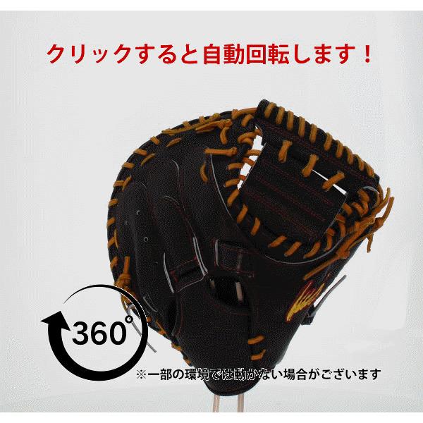 アイピーセレクト IpSelect 限定 小型 キャッチャーミット 軟式グローブ 限定 軟式 キャッチャー ミット アイピーセレクト Ip Select