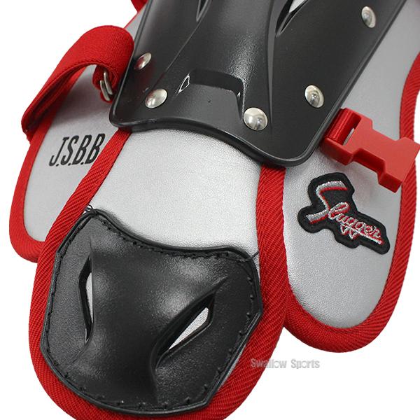 久保田スラッガー（KUBOTA SLUGGER） 野球 軟式 少年用 ジュニア