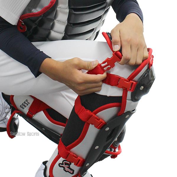 久保田スラッガー（KUBOTA SLUGGER） 野球 軟式 少年用 ジュニア