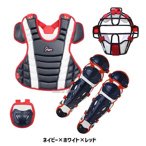 久保田スラッガー（KUBOTA SLUGGER） 野球 軟式 少年用 ジュニア