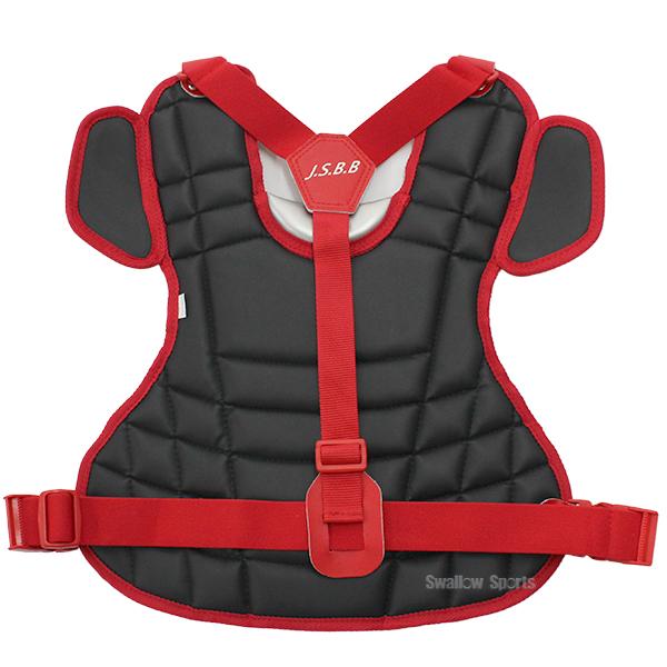 久保田スラッガー（KUBOTA SLUGGER） 野球 軟式 少年用 ジュニア