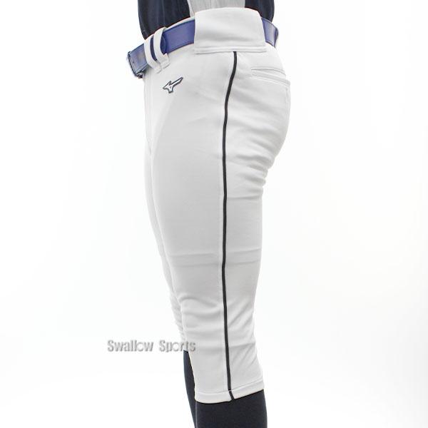 MIZUNO（ミズノ） 野球 ユニフォームパンツ ライン加工 スワロー限定