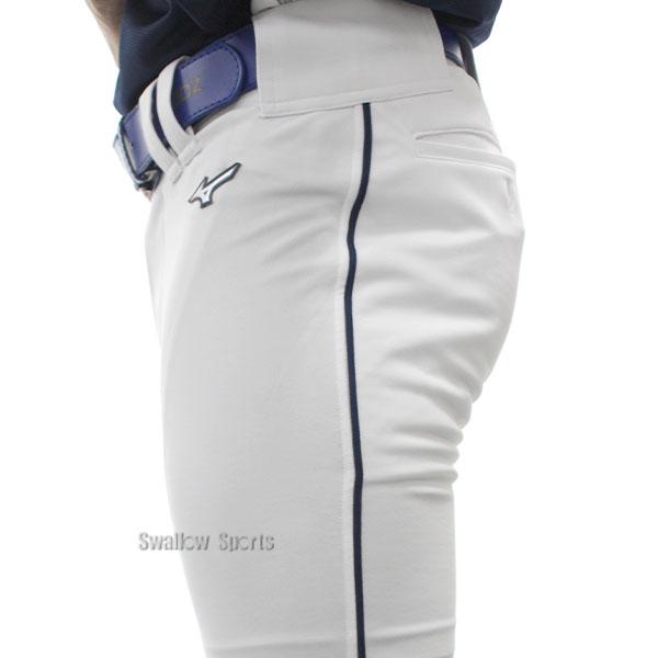 MIZUNO（ミズノ） 野球 ユニフォームパンツ ライン加工 スワロー限定