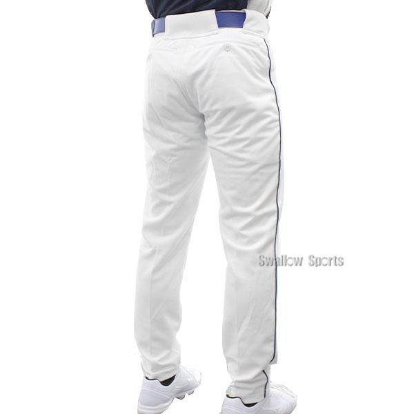 MIZUNO（ミズノ） 野球 ユニフォームパンツ ライン加工 スワロー限定