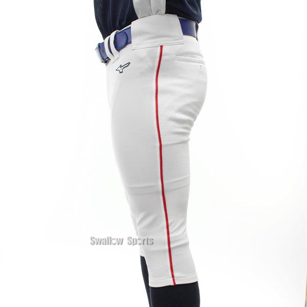 MIZUNO（ミズノ） 野球 スワロー限定 ユニホーム ウェア 野球