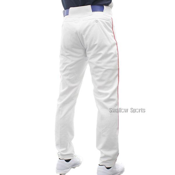 MIZUNO（ミズノ） 野球 スワロー限定 ユニホーム ウェア 野球