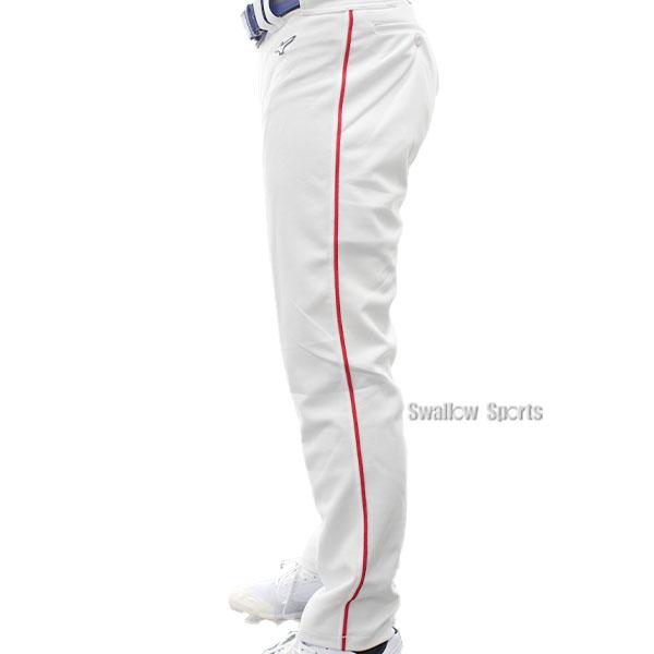 MIZUNO（ミズノ） 野球 スワロー限定 ユニホーム ウェア 野球