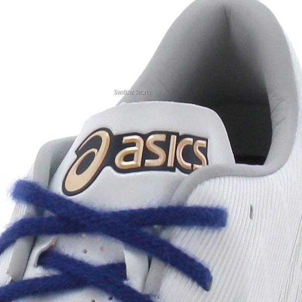 ASICS（アシックス） 【タフトーのみ可】 野球 スパイク 白 ホワイト