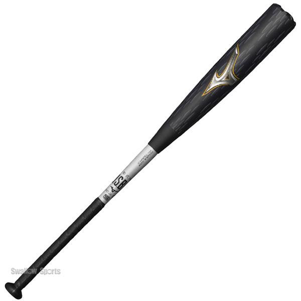 MIZUNO（ミズノ） 野球 ビヨンドマックス バット SSKバットクリーナー